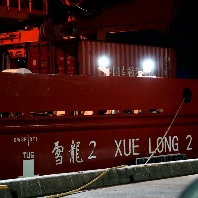 Xue Long 2 π¨π³