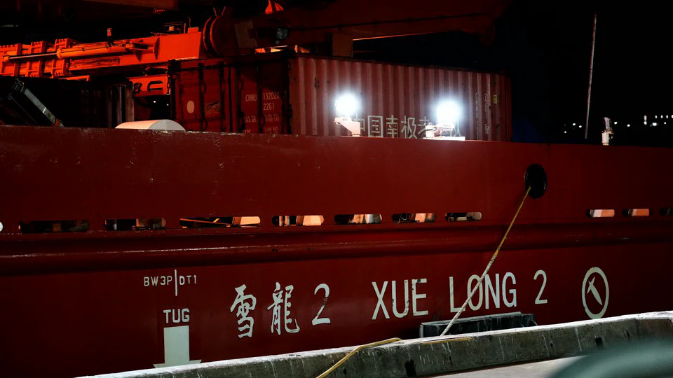Xue Long 2 🇨🇳